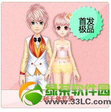 qq�ɳ�ʤ����ʹ��װ��ô�� ʤ����ʹ��װ���ͼ����