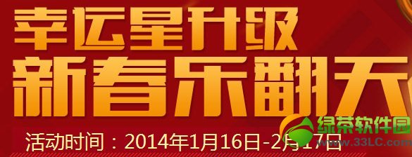 qq�ɳ������������´��ַ�����ַ ��������������1