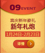 qq�ɳ��������ڶ���Ǯ ��ʲô����