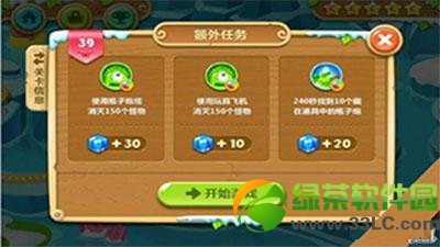 �����ܲ�2��39�ع��� �����ܲ�2��39����ô��