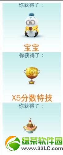 С���˿��ܰ��� С���˿��ܶһ���