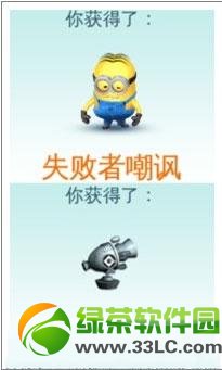 С���˿��ܰ��� С���˿��ܶһ���