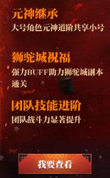 qq�ɳ�6����������Ǯ 6��������ɶ����