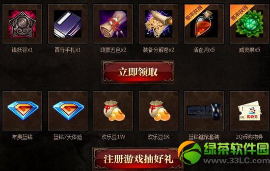 ��ս�񳤰������պ�������� ������������������������