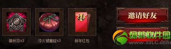 ��ս�񳤰������պ�������� ������������������������2