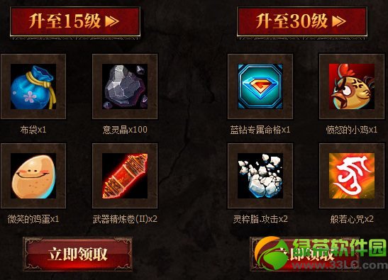 ��ս�񳤰������պ�������� ������������������������3