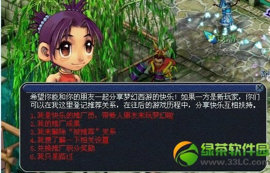 �λ������Ƽ����ѷ������������1