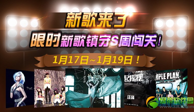 �����ʦ�¸�����/ҡ������/��ս���ظ���� �ͱ��佱��1