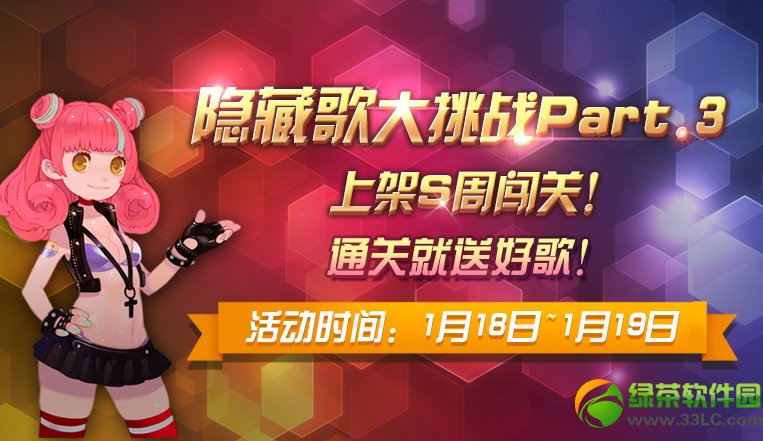 �����ʦ�¸�����/ҡ������/��ս���ظ���� �ͱ��佱��2