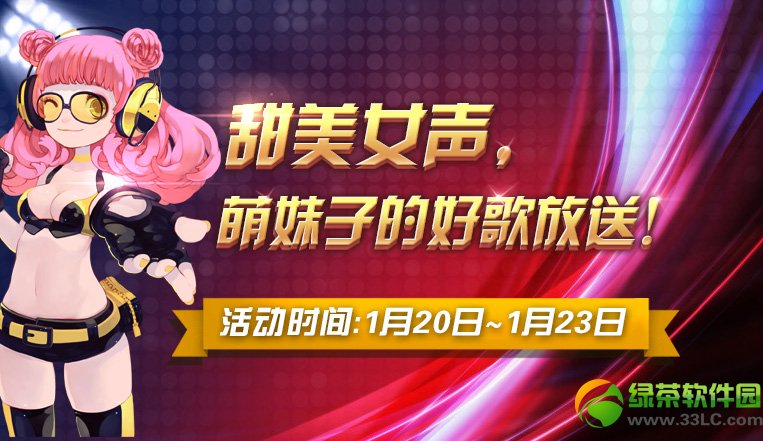 �����ʦ�¸�����/ҡ������/��ս���ظ���� �ͱ��佱��