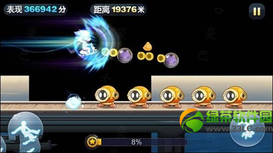 �������1.0.8�������ˢ���ˢ�ֲ��쳣�̳�2