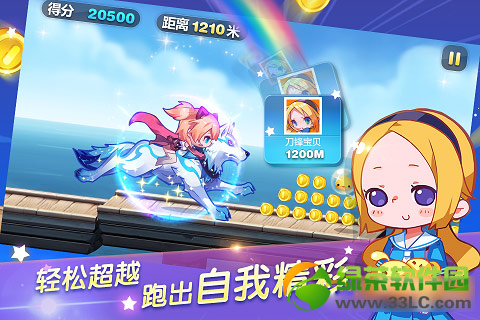 �������1.0.8ˢ�ֹ��������ܽ᣺��׿/ios�������1.0.8ˢ�ֹ���