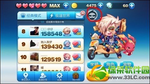 �������1.0.8��������+��«��˫����ˢ��ҹ��Խ̳�3