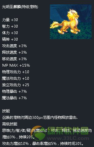 dnf��ڤʥ����/����ʥ������ô�� ����ͼ����