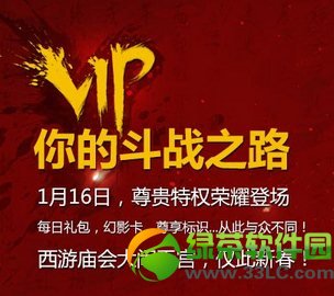 ��ս����������񻶽ڻ��ַ ��������񻶽ڻ����