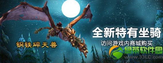 ħ�����������������ô�� wow������������Ƶ����