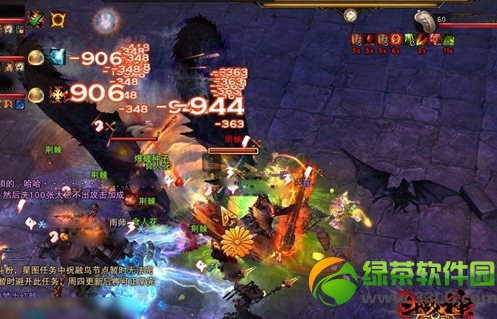 ��ս��Ԫ��̳�ϵͳ��ô�� Ԫ��̳��淨����