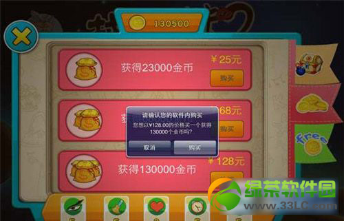 ������2�ڹ��ƽ����޽���޸Ĺ���1