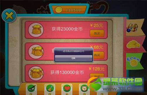 ������2�ڹ��ƽ����޽�Ҹ��Ĺ���