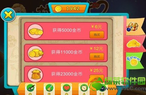 ������2ˢ���޽�ҹ��ԣ�������2��ôˢ��Ҽ���6��6