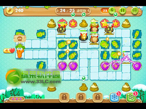 �����ܲ�2��׿��������ʽ���� Яͬwp��(������)1