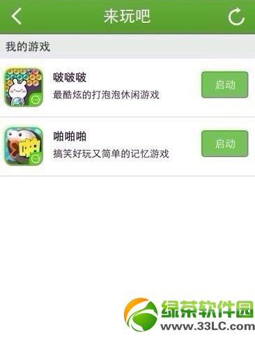 ���������ô�棿��������淨����1