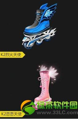 qq�ɳ�k2�һ���ʹ/k2������ʹ����Ǯ ���Խ���1