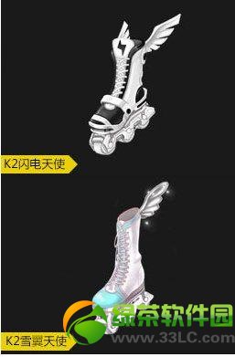 qq�ɳ�k2������ʹ/k2ѩ����ʹ����Ǯ ��ô��1