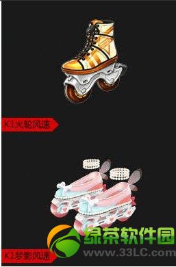 qq�ɳ�k1�ڰ�����/k1���ٷ��ٶ���Ǯ ���ͼ����1