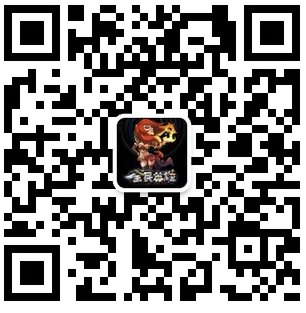 qq�ɳ������������������ô�� ������������������ͼ1