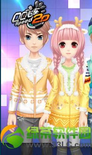 qq�ɳ��������/����ů��/�����ȷ����ζ���Ǯ ��ô��2