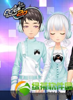qq�ɳ��Ź�è/����˿����/����ܶ�Ա���ζ���Ǯ ���ͼ����2