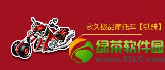 qq�ɳ�С��/���꼪�������ô�� ��ʲô1
