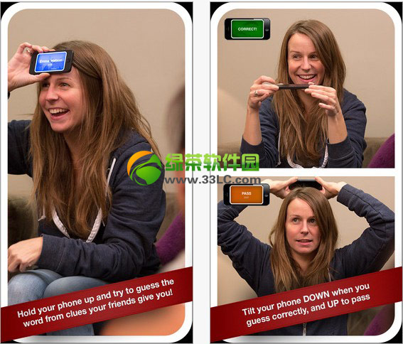 heads up��Ϸ��ô�棿heads up app�淨��Ƶ���Խ̳�1