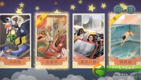 ����ĵ���ô�棿����ĵ��淨����1