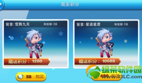 ������ܻ�����ô�� ������ܻ��ֻ�ù��Դ�ȫ2