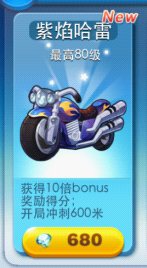 cf������ĩ�弶��3�ڻ��ַ cf������ĩ�弶��3����վ