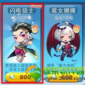 �������������ʿ��ô�� ������ʿ������ô��1