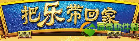 lol�ѿ��ִ��ؼһ��ַ ��lol����Ӣ�۵�1