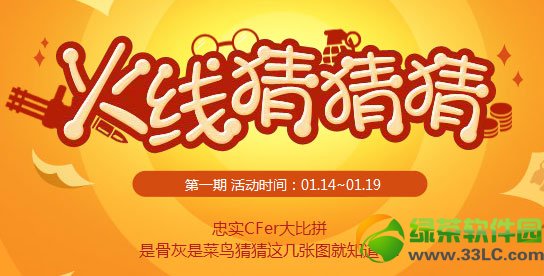 cf����ͼ���ַ ��ͼ�ý���