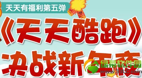 ������ܾ�ս����ҹ� �ð�Ӱս��/����Ů��1