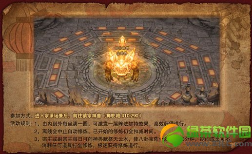 ��ս���´������ �����ĵ��߿ɴ�������1