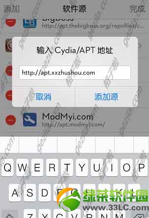 ���ֶ�������������ô�ã����ios���ֶ�����������ʹ�÷���1