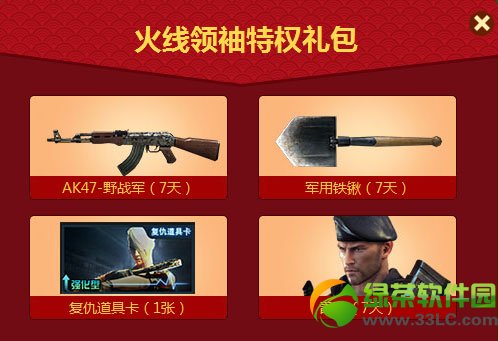 cf����������Ȩ�����ô�� ����������Ȩ�����ɶ������ȡ��ַ