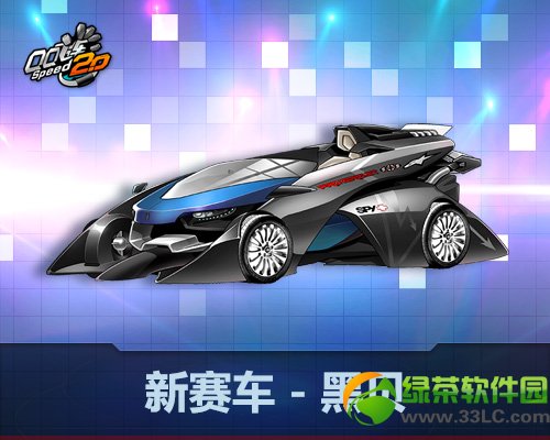 qq�ɳ��ڱ�����Ǯ �ڱ��������ͼ����1