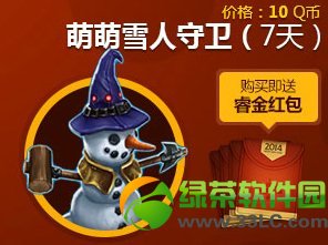 lol�����ô�� ��ʲô1