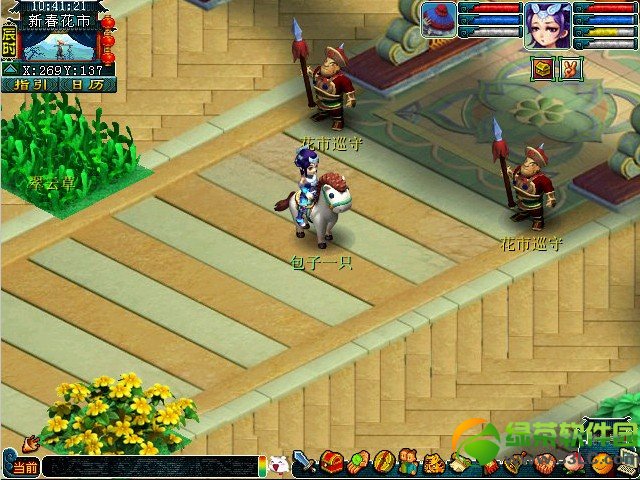 �λ����ΰ������������ֻ�����淨����1