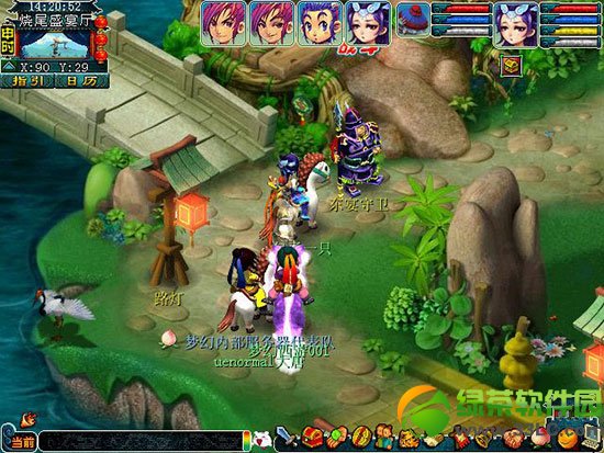 �λ�������βʢ����������ɹ���1