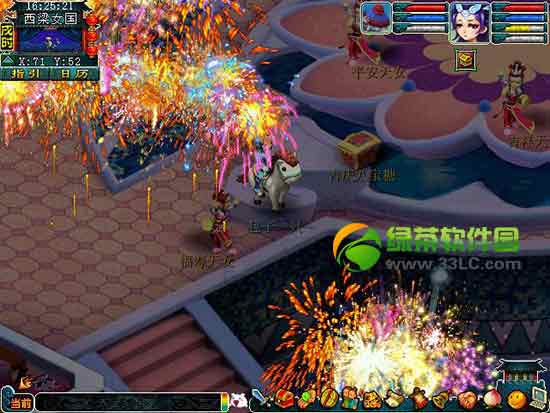 �λ��������������̻�ҹ�����1