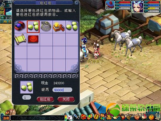 �λ����λ��������ף��� ���������ף������1